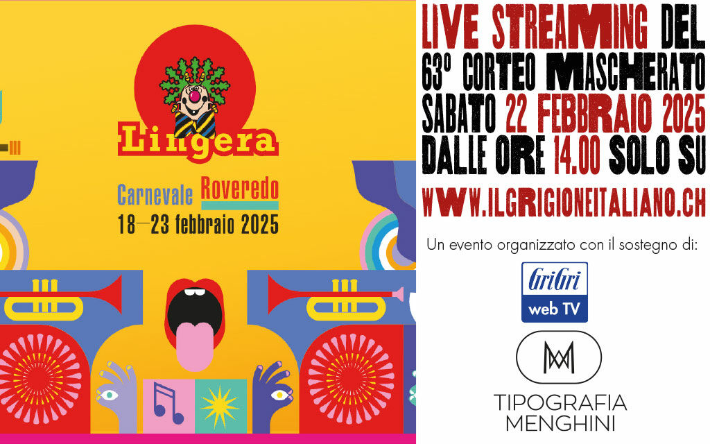 Lingera Internet 2025 1321f