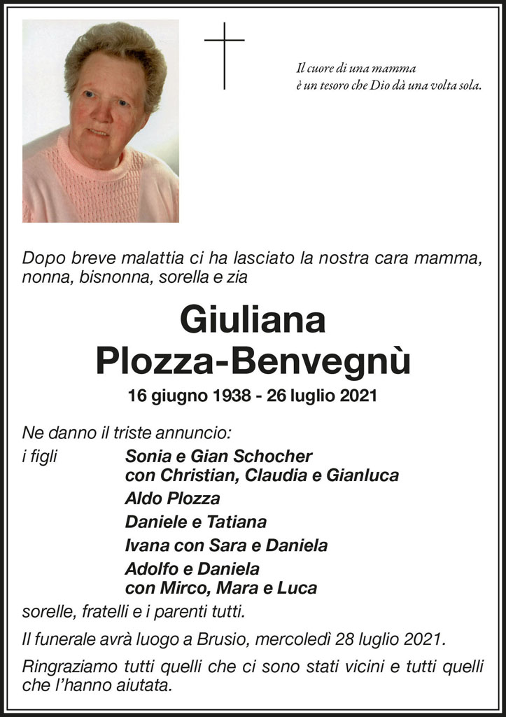 Giuliana a850e