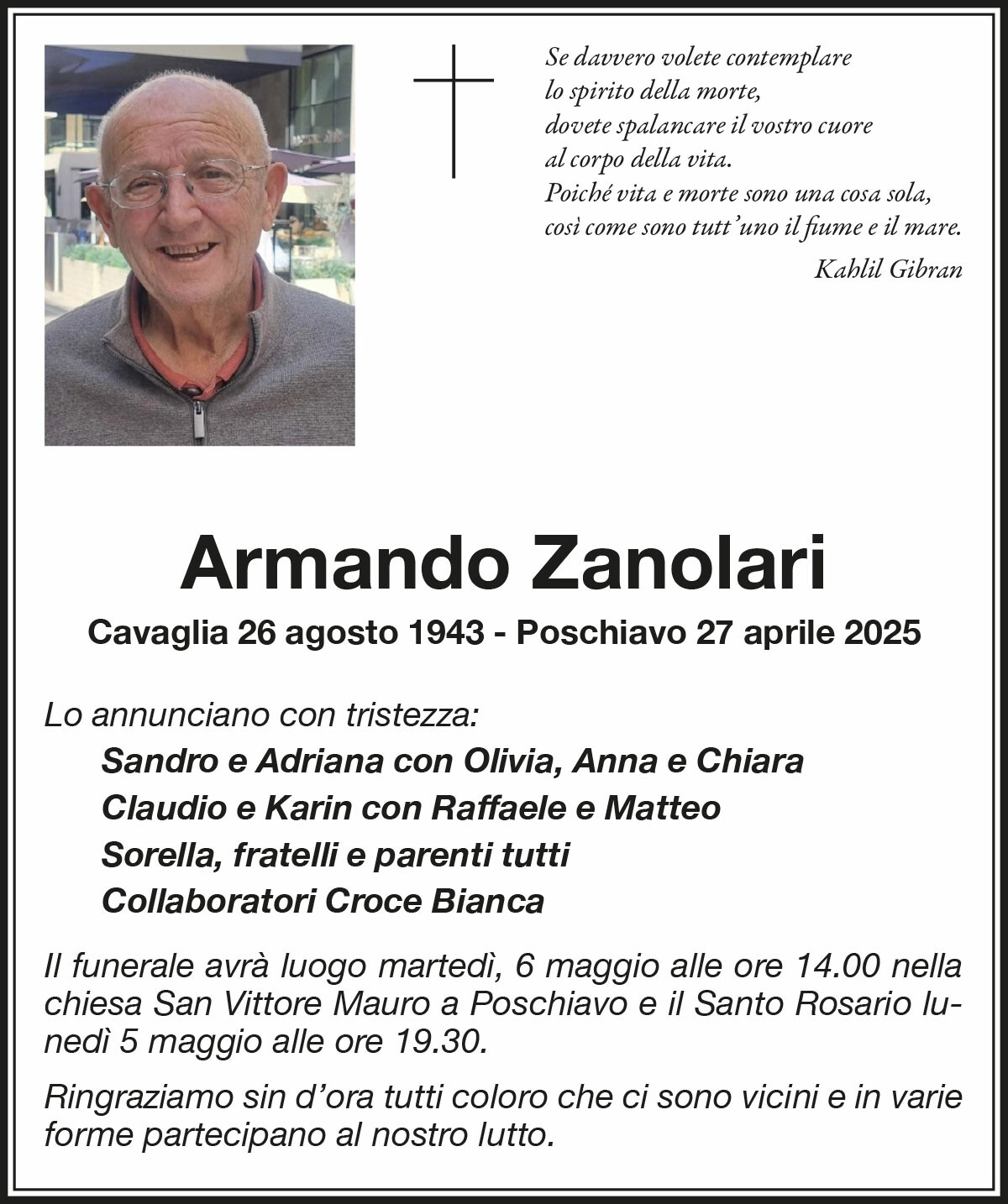 Armando annuncio e70ec