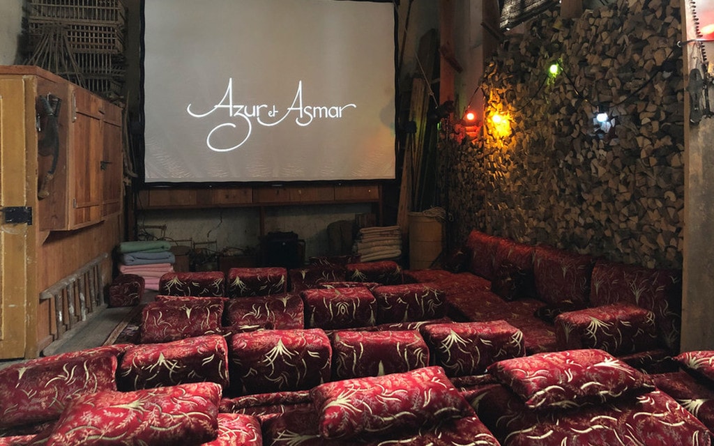 Devon House Azur Et Asmar 16e35