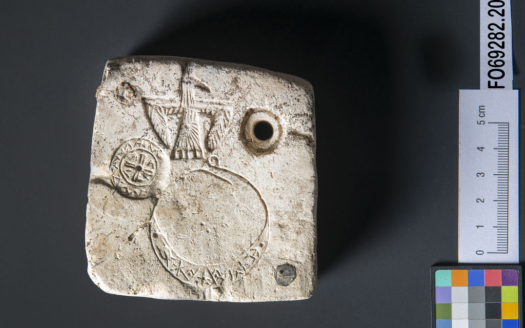 Foto 1 Einzelobjekt Ausgrabungen Sennhof 4f0da