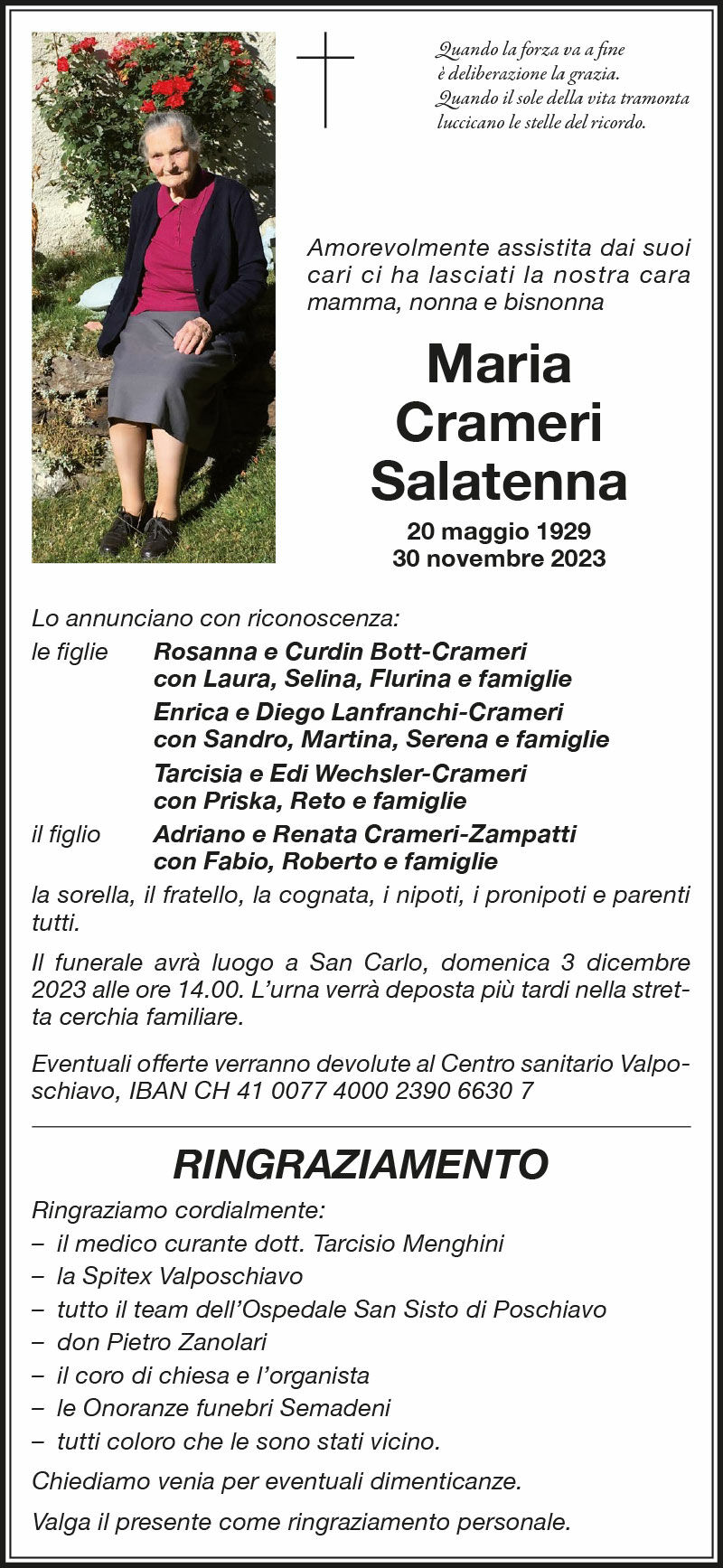 MAria internet e2fca