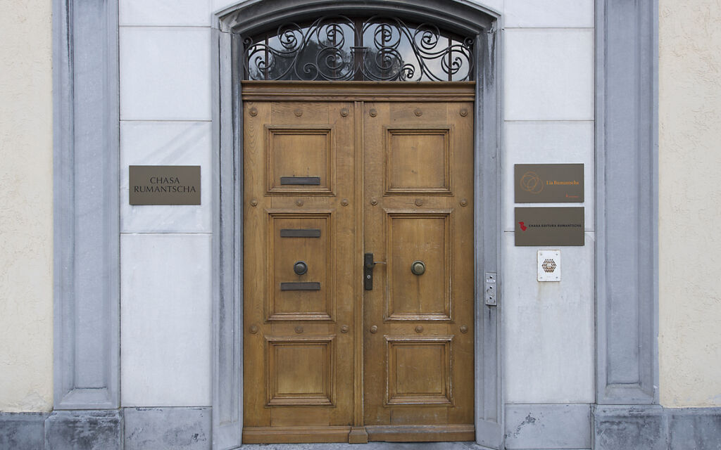 Porta Grigia 20250305102414324194158159026.HR F0214