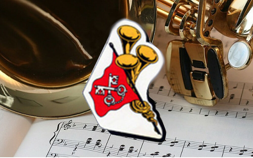 LogoFilarmonicaComunalePoschiavo 3d2af