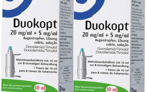 Richiamo colllirio Duokopt lotto DK256